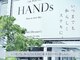 ハンズ(HANDs)の写真
