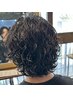 【ご新規様限定】メンズカット＋メンズパーマ【サーフカール・スパイラル】