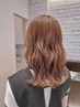 カット+白髪染めリタッチ ￥12.650⇒￥8.800(※7月以降￥9,350)