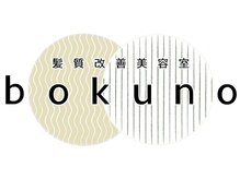 ボクノ 9号店 鳴海(bokuno)