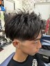 【高校生】カット＋シェービング＋眉カット￥3500