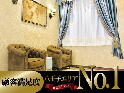 シエル 八王子店(CIEL)の写真