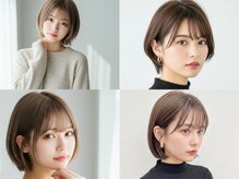 ニル 柏の葉(Nil)