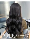 コテ巻き風パーマ /韓国風パーマ/暗髪カラー/レイヤーカット