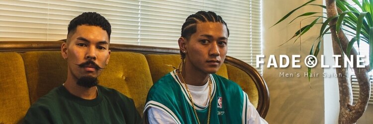 フェードアンドライン 富谷店(FADE&LINE)のサロンヘッダー