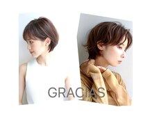 ヘアーアンドメイク ぐらしあす 西宮北口本店(Hair & Make gracias)