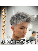ルースト 心斎橋店(ROOST)&nbsp;限界突破ホワイトハイライト×イナズマツイスト