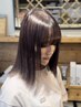 【仲村指名】艶カラー＋髪質改善トリートメント＋前髪カット￥14000