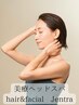とりあえず150分で予約　ご新規価格でご案内　ご来店からお帰りまで約150分