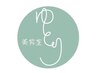 《髪や頭皮に優しい》カラー＋トリートメント（ショートスパ付）　￥11550～