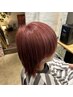 【白髪染めOK】リタッチカラー+ ヘアマスク ￥6900