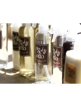 【天王寺/あべの駅近】髪がうまれかわる髪質改善ヘアエステ*ダメージレスにこだわる[oggi otto/TOKIO取扱]