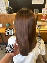 デラ バイ アフロート(DELA by afloat)&nbsp;【美髪】DELA髪質改善トリートメント