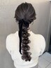 【平日夕方17：00～19：30限定】ヘアセット￥3,000