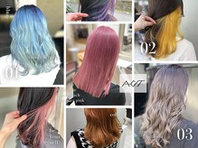 アクト 十条店(ACT)の雰囲気（Price以上の感動と仕上がりを【インナーカラー/髪質改善】）