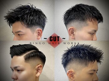 MEN'S SALON/BARBER BINGO HAIR WORKS 高松店