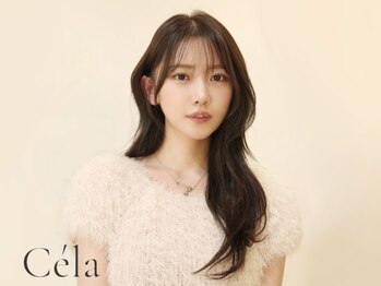 Cela【セラ】