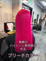 コワファースト長崎シャンプーボーイ 2nd(COIFF1RST 長崎 SHAMPOO BOY)&nbsp;長崎ハイトーン ビビットピンク 韓国