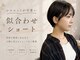 コク 千葉駅西口(COQU)の写真