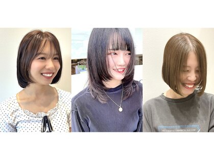 HONORI　艶髪矯正/髪質改善/透明感カラー/ヘッドスパ【ほのり】の写真