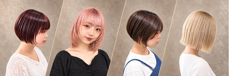 イートンクロップガーデン(Eton Crop Garden)のサロンヘッダー