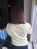 髪質改善トリートメント¥11000