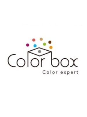 カラーボックス(color box)