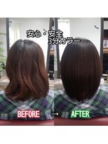 ルーミールーム(RoomieRoom)&nbsp;森本タクミ　の　髪質改善/大人のボブ/立体感/透明感