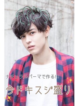 オースティン 門前仲町(AUSTIN) シルバーカラーサイドグラデーションスリークショート