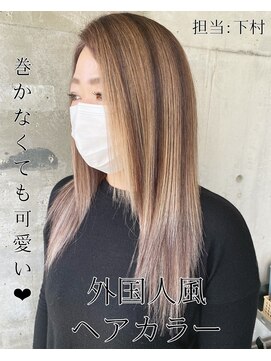 ガルボ ヘアー(garbo hair) #オススメ#ハイライトカラー#ランキング#外国人風#ケアブリーチ