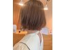 学割U24　カット+カラー　※24歳以下学生専用