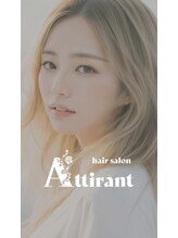 hair salon Attirant【ヘアーサロンアティラン】