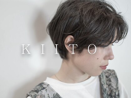 キート 本厚木(kiito)の写真