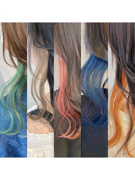 アライブ ハラジュク(ALIVE harajuku) 【Rikuto指名限定】今流行りの韓国風インナーカラー