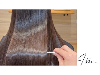 髪質改善 個室サロン 南流山 美容院 hair&relax I like…