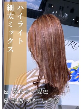 アイリス(IRIS) ブリーチ|ブリーチ|ブリーチ|ブリーチ|ブリーチ|ブリーチ|ブリー