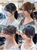 姫カットレイヤー/レイヤーカット/顔周り/韓国/髪質改善北千住