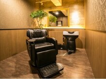 グルーミングサロン バーバー キャッスル 北浦和西口(Grooming salon Barber Castle)