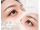 美髪 ヘアサロン(美髪 Hair salon)の写真