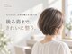 カッツ 神辺店(CUT S)の写真