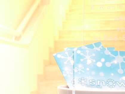 スノー(snow)の写真