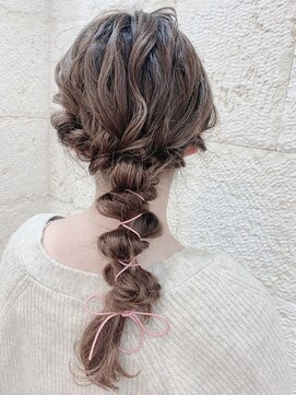 ティンク 横須賀中央(Tink) へんてこニョロニョロ編み下ろし◎