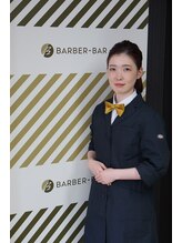 バーバーバー ナカノ(BARBER BAR NAKANO) 木村 寿々美