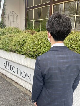 アフェクション 大曽根店 ビジネスヘア