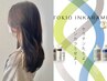 【毎月先着100名限定価格】カット+カラー+TOKIOトリートメント
