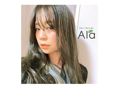 ヘアデザイン アラ(Hair Design Ala)の写真