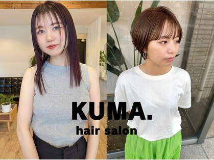 クマ(kuma.)の写真