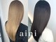 アイニ 大阪上本町店(aini)の写真/【上本町&谷町】天使の酸性ストレートで、ダメージ知らずの縮毛矯正を叶えます★