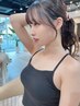 繋がる流れる！前髪カット＋顔周りカット￥2980　　
