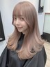 ［りおん限定］ケアブリーチ+カラー+トリートメント相談クーポン